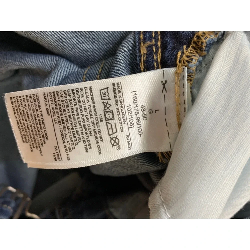 Gap Denim Women's Large Dark Wash Cotton Overall Shorts‎ Raw Hem 11/19 L